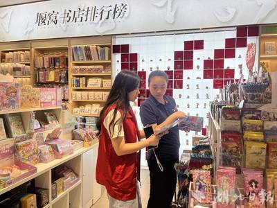 五堰街道滨河社区开展“扫黄打非”打字复印专项检查